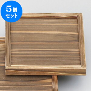 5Zbg ~ gt~16cm [ 16 x 16 x 2cm ] | lC  H mH Ɩp HX JtF    킢 Mtg v[g a i HZbg HZbg