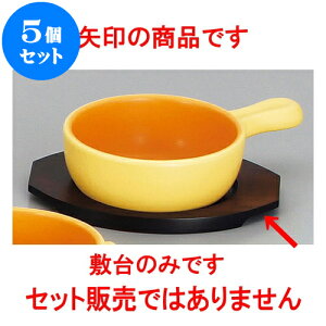5Zbg ϔM ۃO^p~ijiAij [ 18 x 14 x 1.2cm 11.7cm ] | O^ X[v hA Aq[W V`[ lC  H mH Ɩp HX JtF  