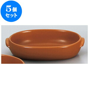 5Zbg ϔM }I[oO^iji݌Ïāj [ 24.5 x 15 x 5.2cm ] | O^ X[v hA Aq[W V`[ lC  H mH Ɩp HX JtF   