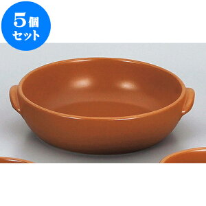 5Zbg ϔM }ۃO^iji݌Ïāj [ 21.5 x 19.5 x 5.5cm ] | O^ hA Aq[W lC  H mH Ɩp HX JtF    킢 M