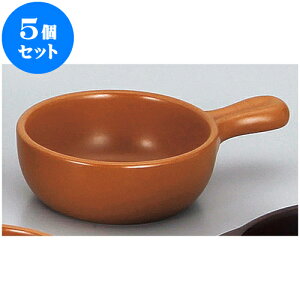 5Zbg ϔM }ЎO^i݌Ïāj [ 19 x 13 x 5cm ] | O^ X[v hA Aq[W V`[ lC  H mH Ɩp HX JtF    