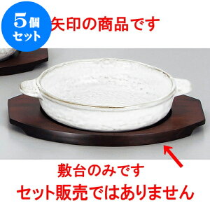 5Zbg ϔM ۃO^p~ijiAij [ 20 x 15.5 x 1.5cm 14.5cm ] | O^ X[v hA Aq[W V`[ lC  H mH Ɩp HX JtF  