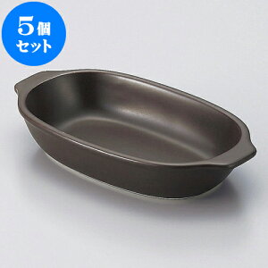 5Zbg O^ mg[O^i݌Ïāj [ 21 x 11 x 3.8cm ] | O^ X[v hA Aq[W V`[ lC  H mH Ɩp HX JtF    