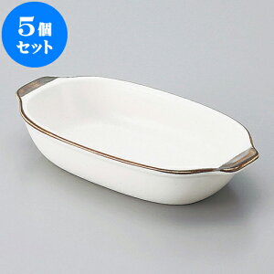 5Zbg O^ Z~XgO^i݌Ïāj [ 21 x 11 x 3.8cm ] | O^ X[v hA Aq[W V`[ lC  H mH Ɩp HX JtF    