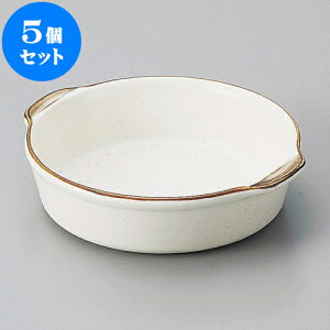 5Zbg O^ Z~XgۃO^i݌Ïāj [ 15.5 x 14 x 3.8cm ] | O^ X[v hA Aq[W V`[ lC  H mH Ɩp HX JtF    