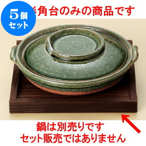 5Zbg  Đp [ 19 x 19 x 1.7cm ] | lC  H mH Ɩp HX JtF    킢 Mtg v[g a i HZbg HZbg