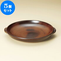 楽天市場】灰釉10号耐熱皿(萬古焼)の通販