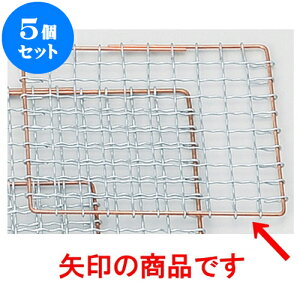 5Zbg  15cmp [ 15 x 15cm ] | lC  H mH Ɩp HX JtF    킢 Mtg v[g a i HZbg HZbg