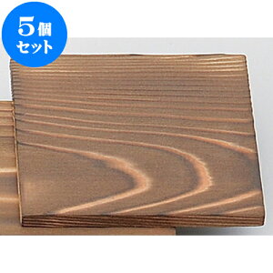 5Zbg ~ Đp13cm [ 13 x 13cm ] | lC  H mH Ɩp HX JtF    킢 Mtg v[g a i HZbg HZbg