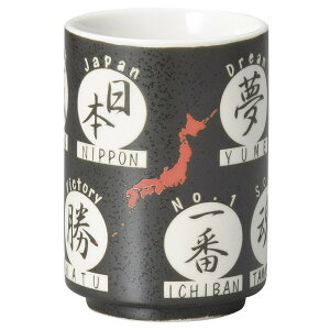 {i [ 7.2 x 10.2cmE290cc 295g ] |  ̂  i ̂ lC  H Ɩp HX JtF    킢 Mtg v[g o a 蕨