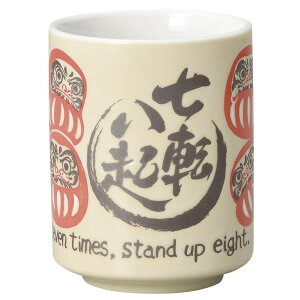 ]Ni [ 7.2 x 9.2cmE260cc 295g ] |  ̂  i ̂ lC  H Ɩp HX JtF    킢 Mtg v[g o a 蕨