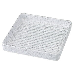 pM ₽ 2lp(20cm) [ 19.8 x 19.8 x 3.3cm ] [ pM ] | HX ē   ~[ Ɩp