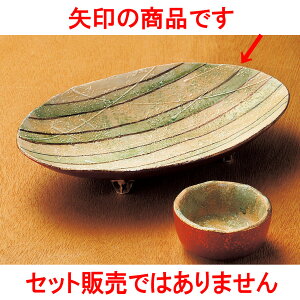 hg ʑȉ~t [ 22 x 13.8 x 4cm ] | aH hg  {E  ze H Ɩp HX JtF    킢 Mtg v[g j a 蕨 i 