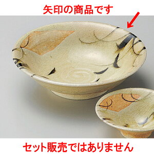 hg D֑Ԗhg [ 15.5 x 4.5cm ] | aH hg  {E  ze H Ɩp HX JtF    킢 Mtg v[g j a 蕨 i 