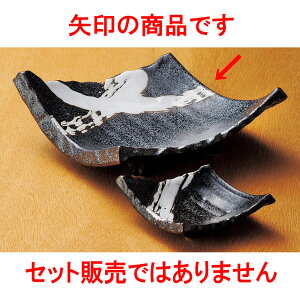 hg ֔ъMij [ 26 x 21 x 7cm ] | aH hg  {E  ze H Ɩp HX JtF    킢 Mtg v[g j a 蕨 i 