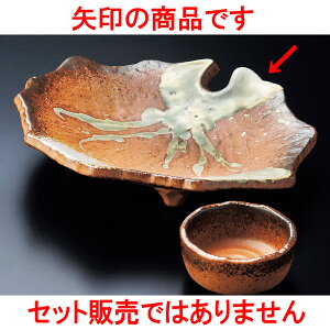 hg My؂̗thg [ 20.2 x 18.5 x 4.4cm ] | aH hg  {E  ze H Ɩp HX JtF    킢 Mtg v[g j a 蕨 i 