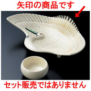 hg 炢ct [ 20.8 x 13.8 x 5.3cm ] | aH hg  {E  ze H Ɩp HX JtF    킢 Mtg v[g j a 蕨 i 