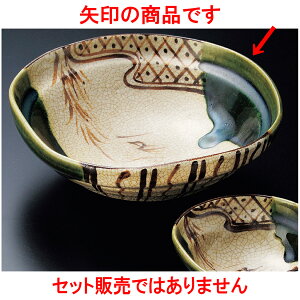 hg D΂ߎlij [ 16.5 x 5cm ] | aH hg  {E  ze H Ɩp HX JtF    킢 Mtg v[g j a 蕨 i 