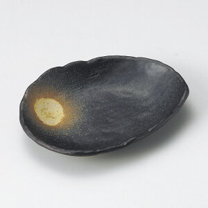 唫 ڂO7.0ό`M [ 20.8 x 16.5 x 3.5cm ] |   蔫 {E   lC H Ɩp HX JtF    킢  Mtg v[g o j