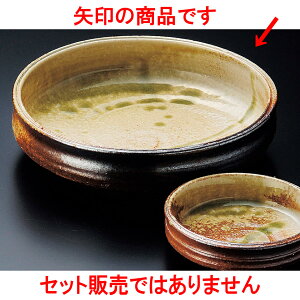 hg ÐMy5.5hgiMyāj [ 17 x 4cm ] | aH hg  {E  ze H Ɩp HX JtF    킢 Mtg v[g j a 蕨 i 
