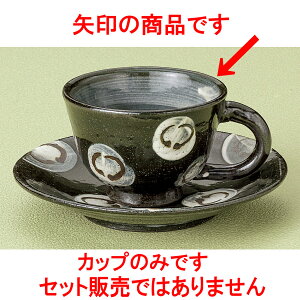 R[q[ yۖR[q[q [ 9 x 7cm 180cc ] y  aH HX Ɩpz