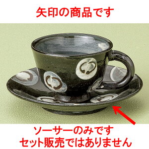 R[q[ yۖR[q[M [ 15.2 x 2.2cm ] y  aH HX Ɩpz