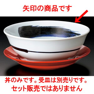 ؘ і6.5[ [ 20.2 x 8cm 1200cc ] |  Ԃ ǂԂ [ `[n lC  H  ѓX ؐH Ɩp HX JtF    킢 Mtg 