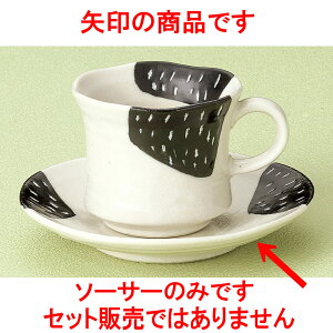 R[q[ JXR[q[M [ 14.6 x 2.6cm ] y  aH HX Ɩpz