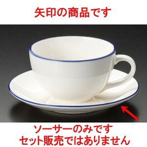 R[q[ z[[PCR[q[M [ 14.5 x 2cm 퐻 ] y  aH HX Ɩpz