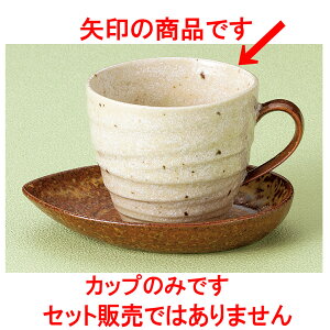 R[q[ uAJq [ 11.5 x 9.2 x 7.8cm 270cc ] y  aH HX Ɩpz