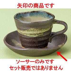 R[q[ ʉ_R[q[M [ 14 x 14 x 2cm ] y  aH HX Ɩpz