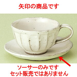 R[q[ ʎR[q[M [ 14 x 2cm ] y  aH HX Ɩpz