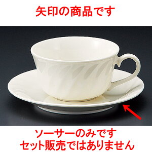 R[q[ NBlWgM [ 14 x 1.8cm ] y  aH HX Ɩpz