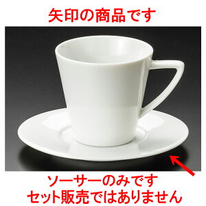 R[q[ VrAzCgR[q[M [ 14 x 1.3cm ] y  aH HX Ɩpz