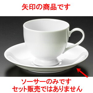 R[q[ `yR[q[M [ 15 x 2cm ] y  aH HX Ɩpz