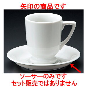 R[q[ R[q[M [ 15 x 2.3cm ] y  aH HX Ɩpz