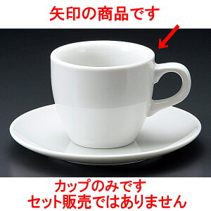 R[q[ zeAJq [ 8.4 x 7.1cm 200cc ] y  aH HX Ɩpz