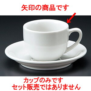 R[q[ ^}SR[q[q [ 8.2 x 6.1cm 160cc ] y  aH HX Ɩpz