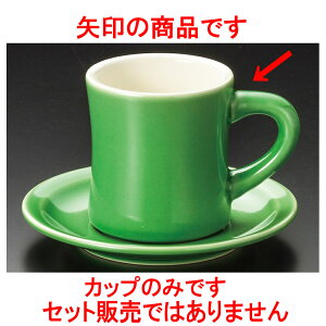 R[q[ _Ci[iqXCjAJq [ 8 x 8.6cm 240cc ] y  aH HX Ɩpz