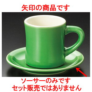 R[q[ _Ci[iqXCjAJM [ 15.3 x 2cm ] y  aH HX Ɩpz