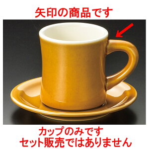 R[q[ _Ci[iAjAJq [ 8 x 8.6cm 240cc ] y  aH HX Ɩpz