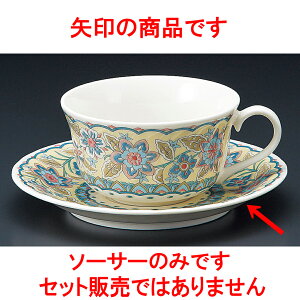 R[q[ yVNBgM [ 14.1 x 1.8cm ] y  aH HX Ɩpz