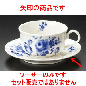 R[q[ C[YgM [ 14.2 x 2cm ] y  aH HX Ɩpz