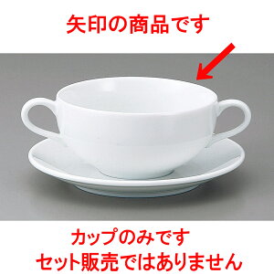 mi ZJuCq̂ [ 10.9 x 5.3cm 300cc ] | X[vq X[v X[v}O `o lC  H mH Ɩp HX JtF    킢 Mtg v[g