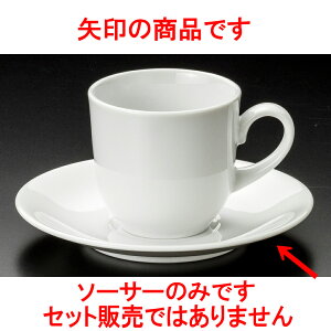 R[q[ MKWR[q[M [ 14.7 x 1.9cm ] y  aH HX Ɩpz