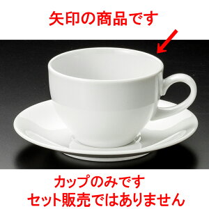 R[q[ MKWAJq [ 9 x 6.5cm 235cc ] y  aH HX Ɩpz