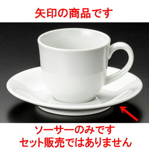 R[q[ MKWf~^XM [ 12.5 x 1.7cm ] y  aH HX Ɩpz