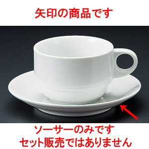 R[q[ X^bNR[q[M [ 14 x 2.3cm ] y  aH HX Ɩpz