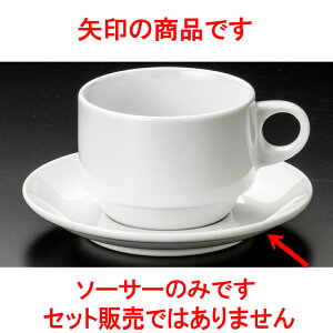 R[q[ X^bNJv`[mM [ 14.3 x 2cm ] y  aH HX Ɩpz