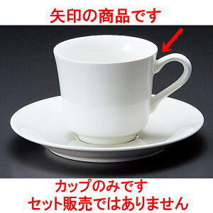 R[q[ HTAJq [ 8.3 x 7.5cm 210cc ] y  aH HX Ɩpz